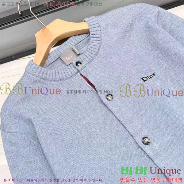 ���� ��� ������ ����� DR266596