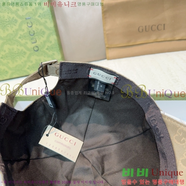 ���� ���� GG25446-1