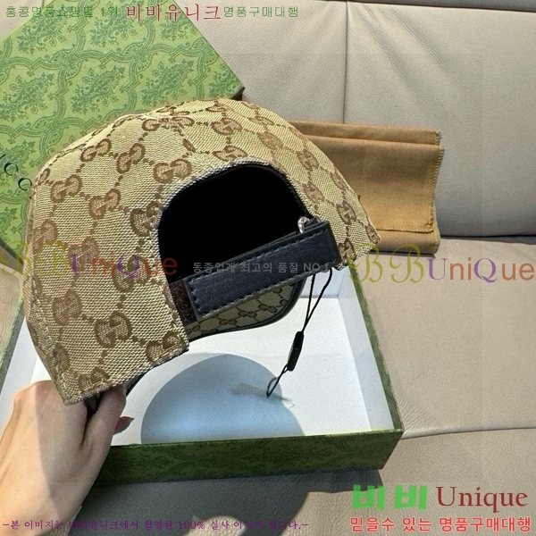 ���� ���� GG25453-1