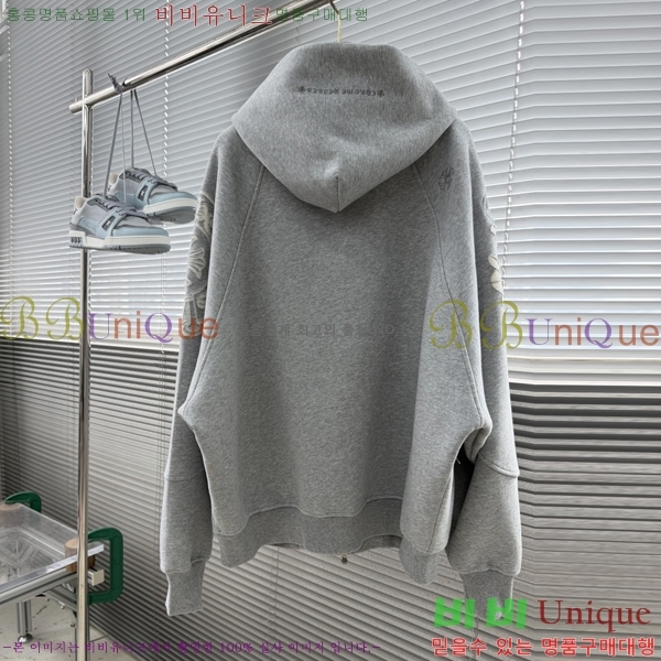 ���� ũ������ ������ ���� CH1253467-2