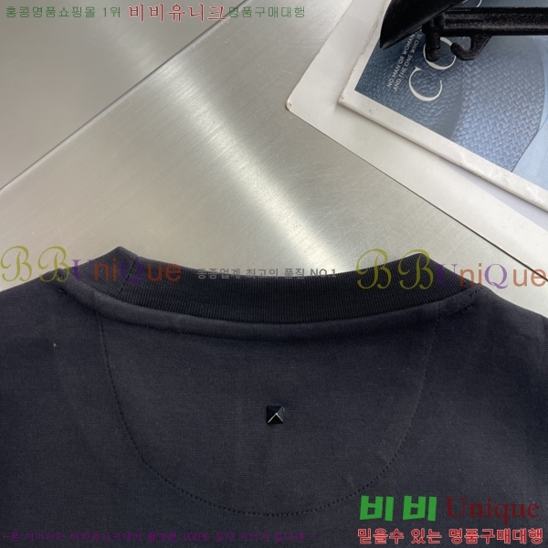 ���� �߷�Ƽ�� ����Ƽ V896724-3