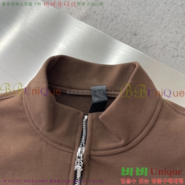 ���� ũ������ ����Ƽ CH858635-2