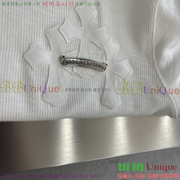 ���� ũ������ ����Ƽ CH858636-1