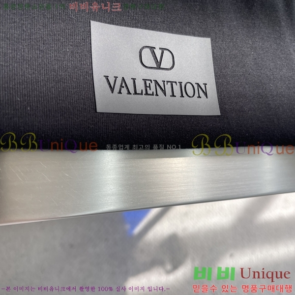 ���� �߷�Ƽ�� ����Ƽ V896725-1