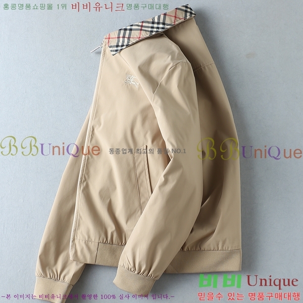 ���� ������ ���� BU312367-1