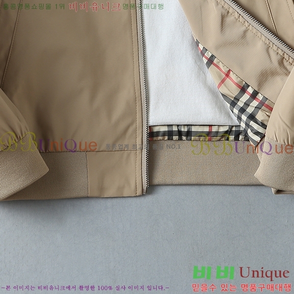 ���� ������ ���� BU312367-1