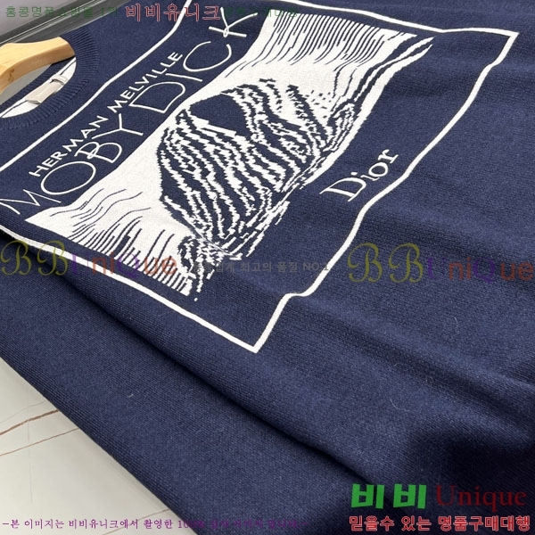 ���� ��� ������ DR263757