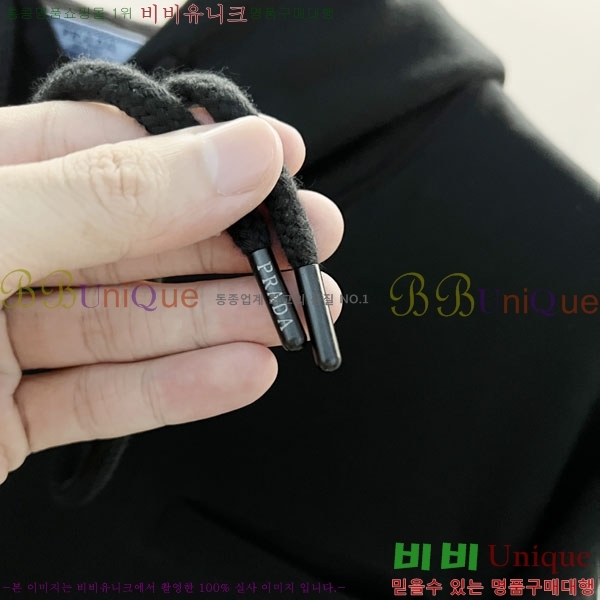 ���� ����� �ĵ�Ƽ PR864763-2