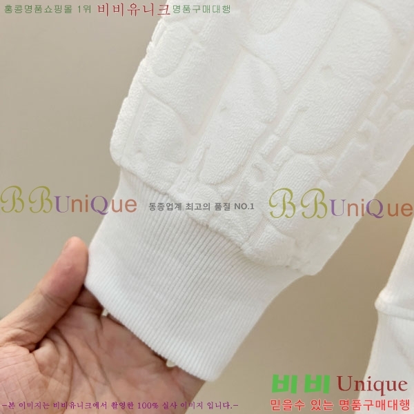 ���� ��� �ĵ�Ƽ DO971564-1