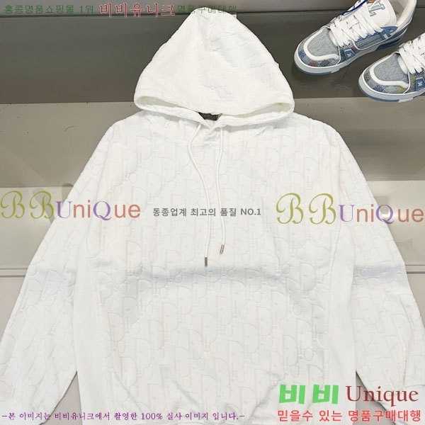 ���� ��� �ĵ�Ƽ DO971564-1