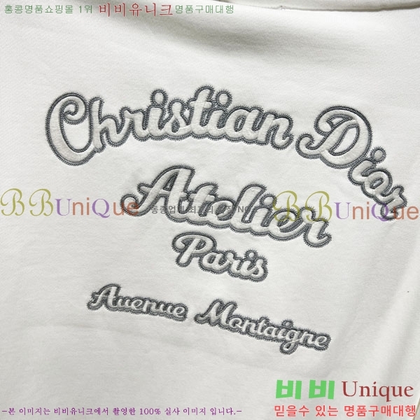 ���� ��� �ĵ�Ƽ DO971565-2