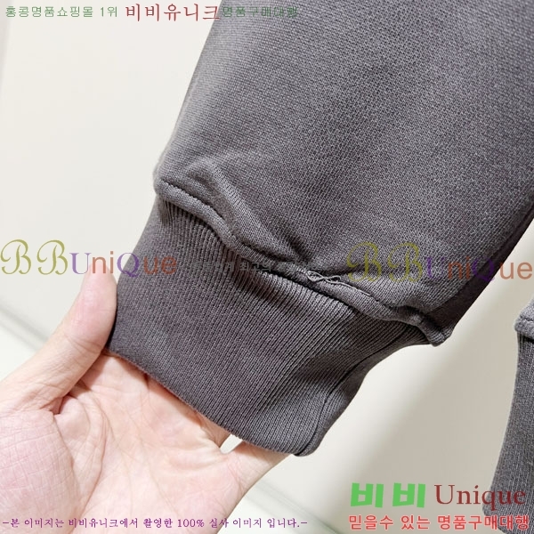 ���� ��� �ĵ�Ƽ DO971565-3