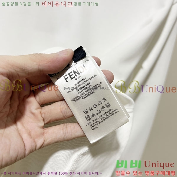 ���� ��� �ĵ�Ƽ FD57185-1