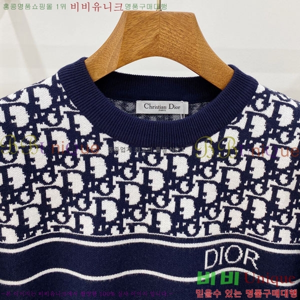 ���� ��� ������ DR263758
