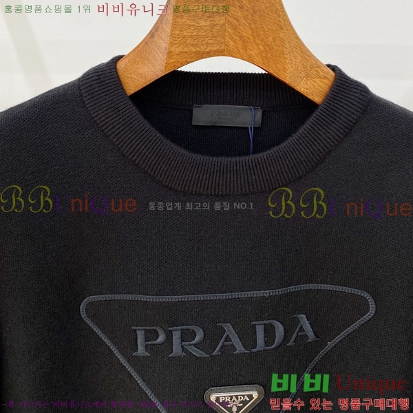 ���� ����� ������ PRA231588-2