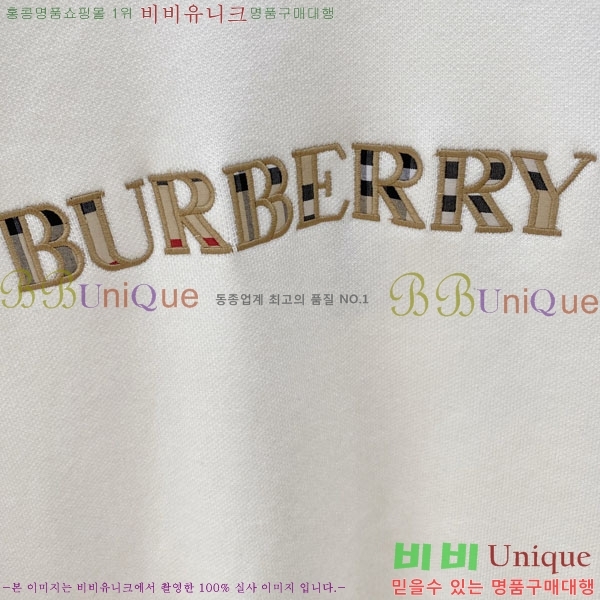 ���� ������ ������ BU781646-1