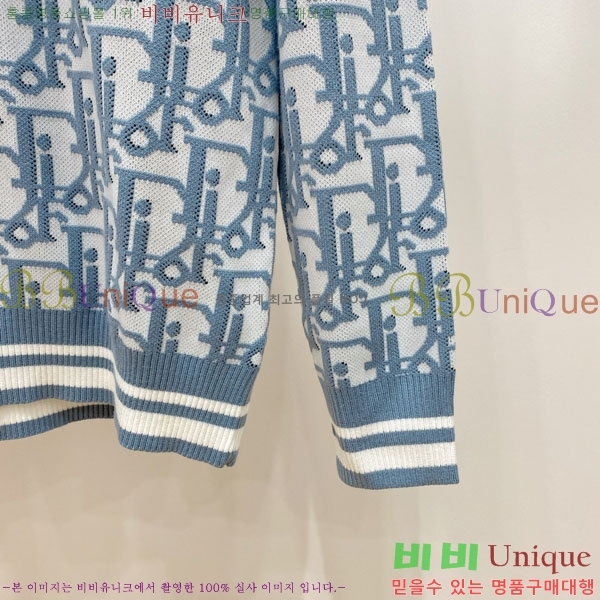 ���� ��� ������ DR263761-3