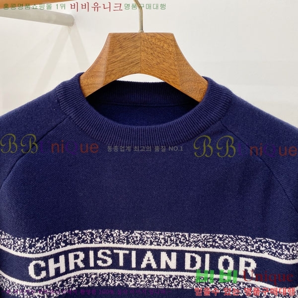 ���� ��� ������ DR263762-2
