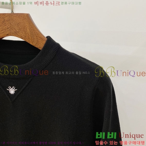 ���� ��� ������ DR263765-1