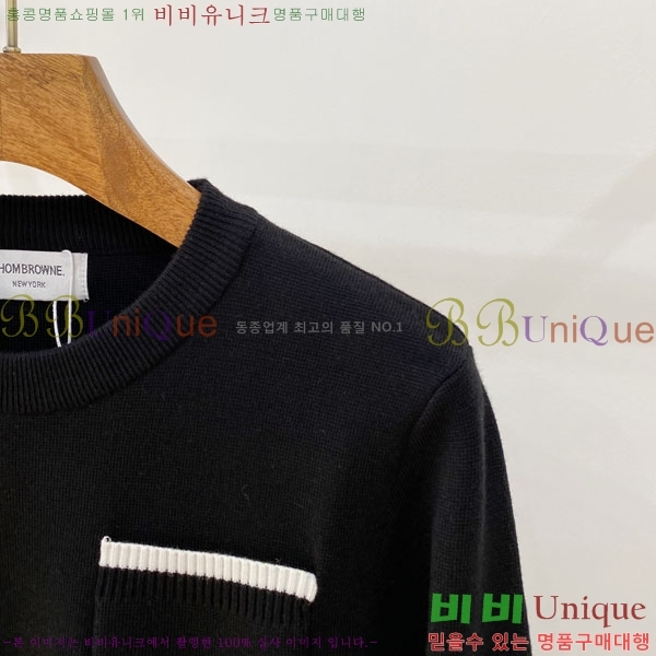 ���� ����� ������ TB1837675-4