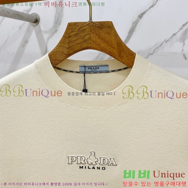 ���� ����� ���� ��Ʈ PR972421-1
