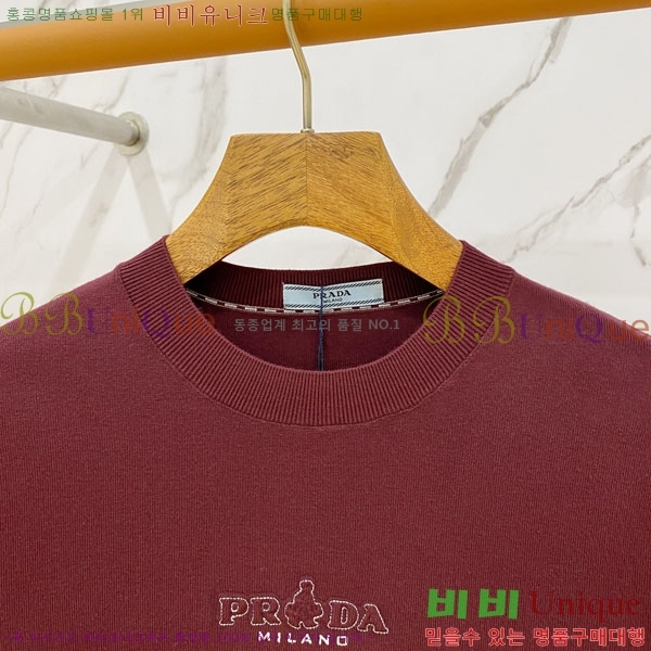 ���� ����� ���� ��Ʈ PR972421-2