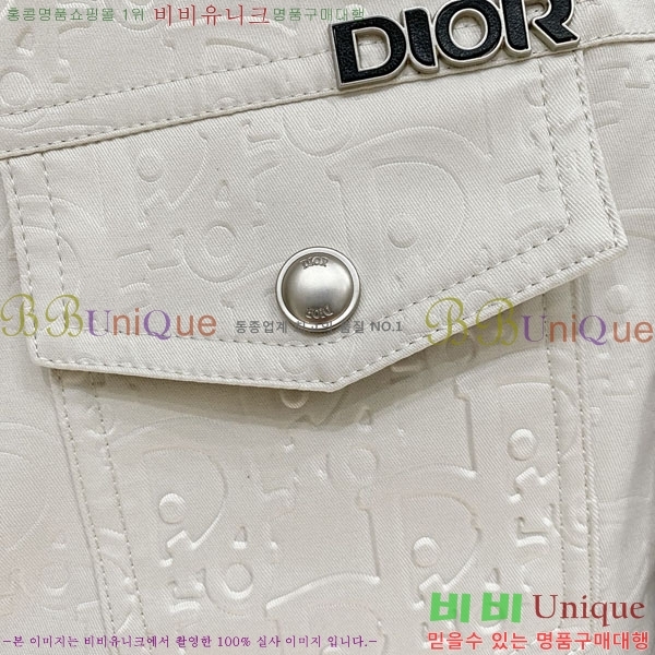���� ��� ���� DO736519-1