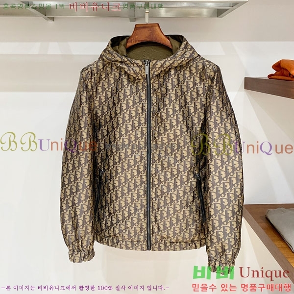 ���� ��� ���� DO736519-1