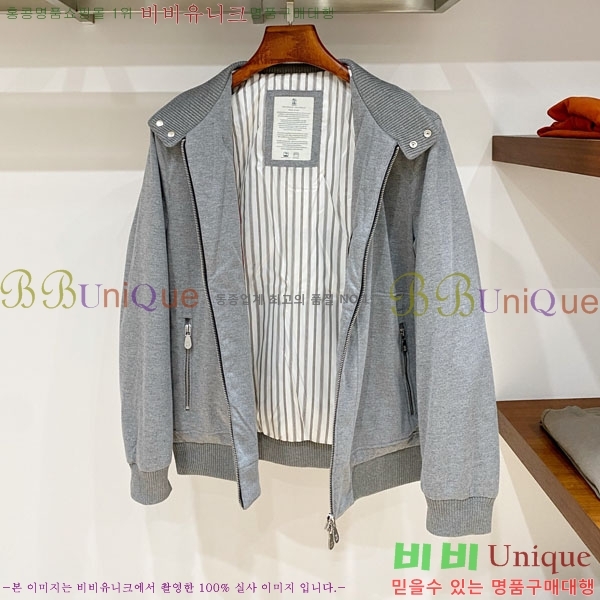 ���� ���ڷ� ��ġ�ڸ� ���� BC618245-1