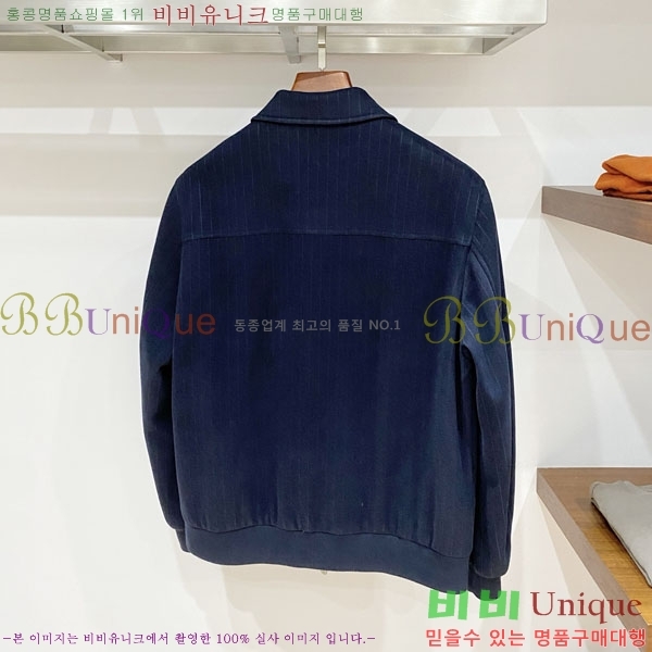 ���� ���ڷ� ��ġ�ڸ� ���� BC618246-2