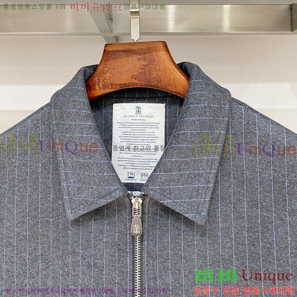 ���� ���ڷ� ��ġ�ڸ� ���� BC618246-1