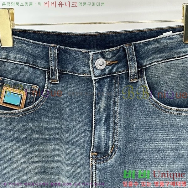 ���� ��ü�ذ��ٳ� û���� DG236581