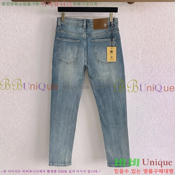 ���� ������ û���� BU4862170