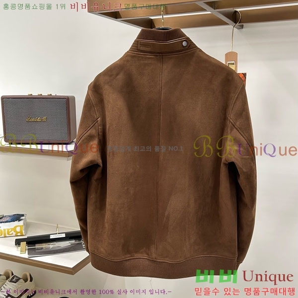 ���� ���ڷ� ��ġ�ڸ� ���� BC618247-1