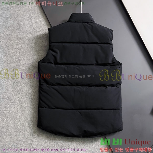 �������� ĳ���ٱ��� ���� ���� CA846215-1