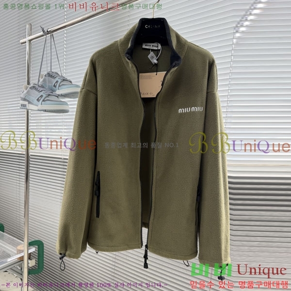 ���� �̿�̿� ���� M811676-1