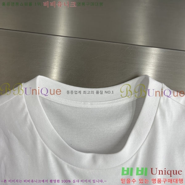 ���� ����� ����Ƽ PR864521-1