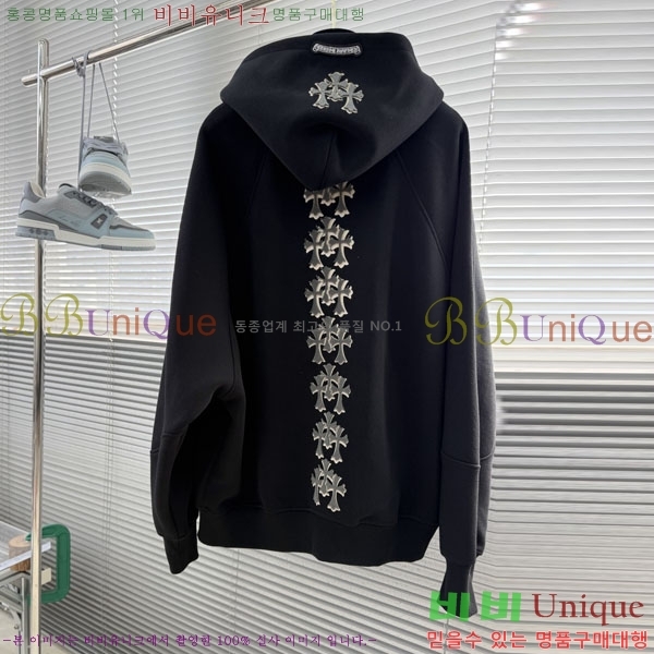 ���� ũ������ �ĵ����� K66484-2
