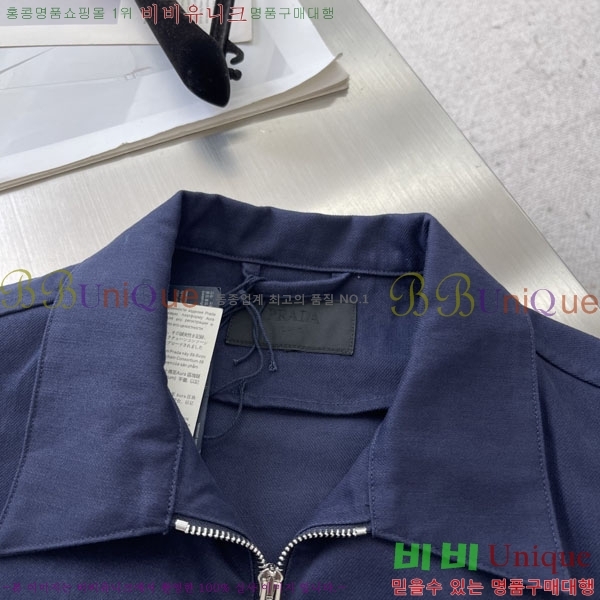 ���� ����� ���� P970772