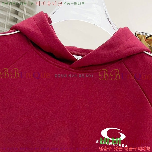 ���� �߷��þư� �ĵ�Ƽ BL088214-1