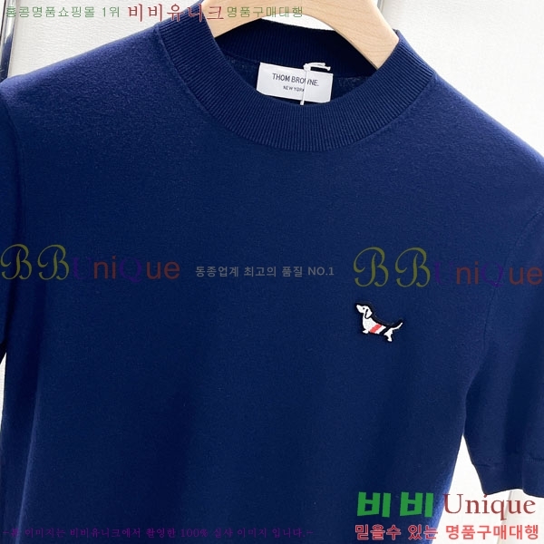 ���� ����� ���� ��Ʈ TB86421-2