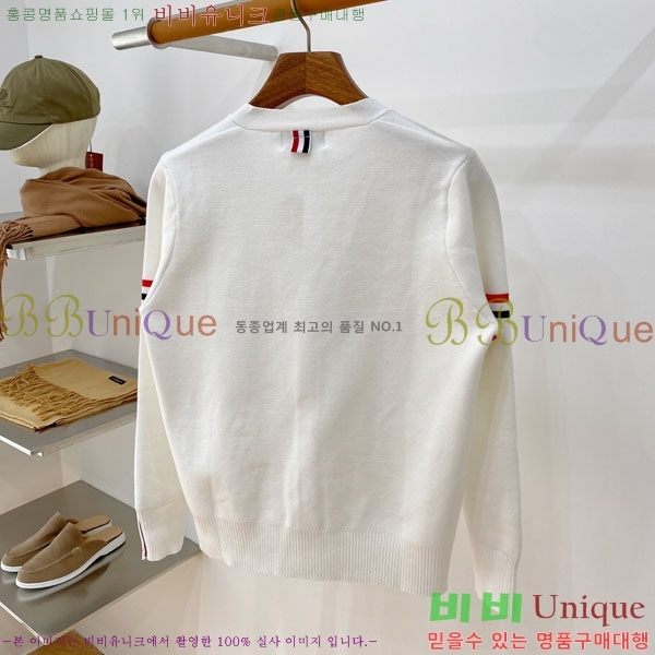���� ����� ����� TB678241-2