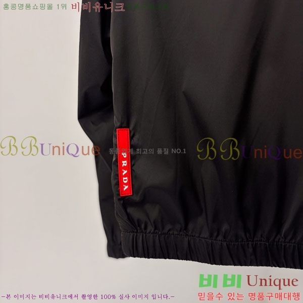 ���� ����� ���� P970773