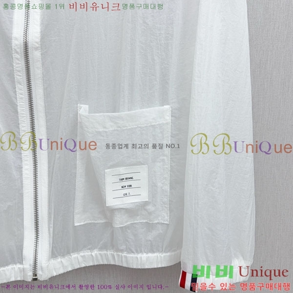 ���� ����� ���� TB956634-1