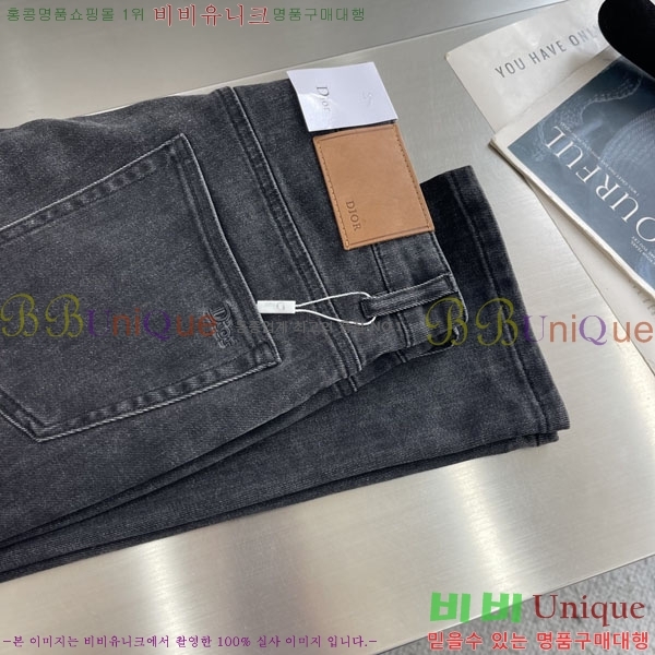 ���� ��� û���� DO614597
