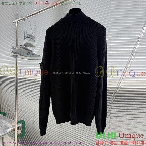 ���� ������Ϸ��� ������ ST97421