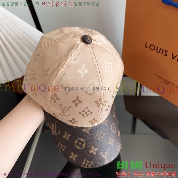 ����*�� ���� L8228081-2