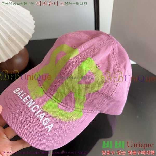 �߷��þư� ���� AA5911078-2