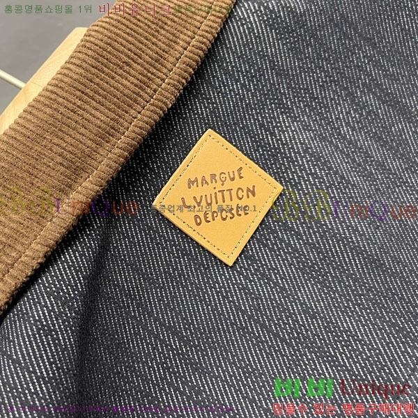 ���� ���̺��� ���� ��Ŷ LV3478167