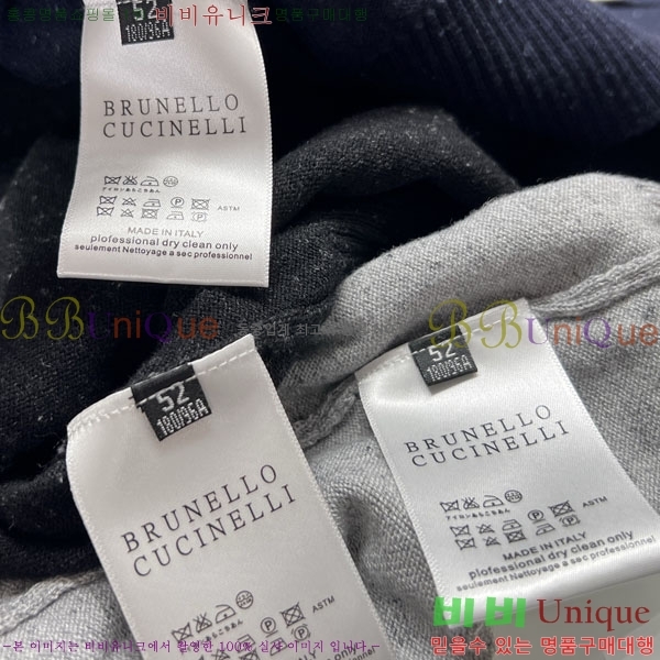 ���� ���ڷ� ��ġ�ڸ� ������ ����� BC618746-3